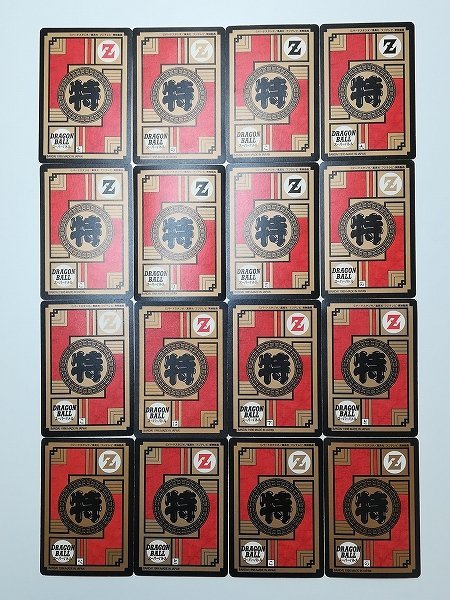 ドラゴンボールカードダススーパーバトル孫悟空まとめ。発売当時物