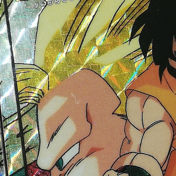 ドラゴンボールカードダススーパーバトル孫悟空まとめ。発売当時物