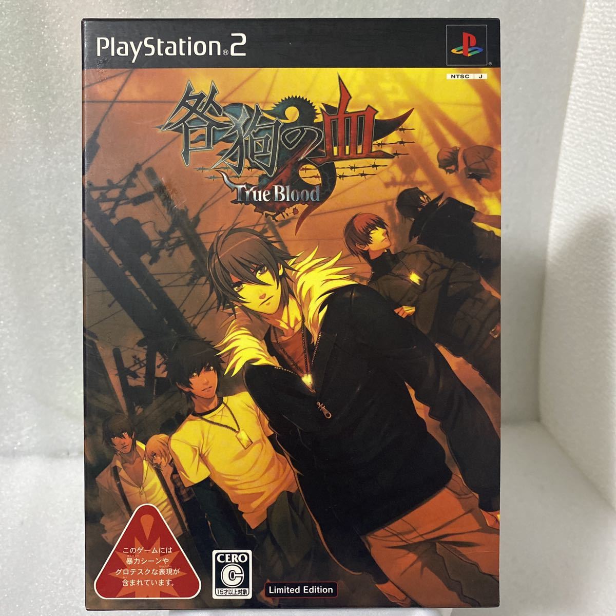 値下げ中！咎狗の血アニメDVD 完全生産限定版 咎狗の血