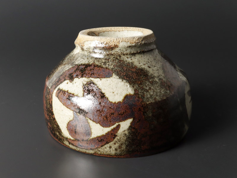 煎茶道具 フォント 村田 文字 村田亀水 茶碗 京焼 約12 5 茶道具 村田