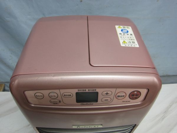 石油ファンヒーター 公式通販 コロナ オンラインストアショップ S2156