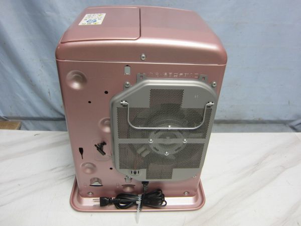 石油ファンヒーター 公式通販 コロナ オンラインストアショップ S2156