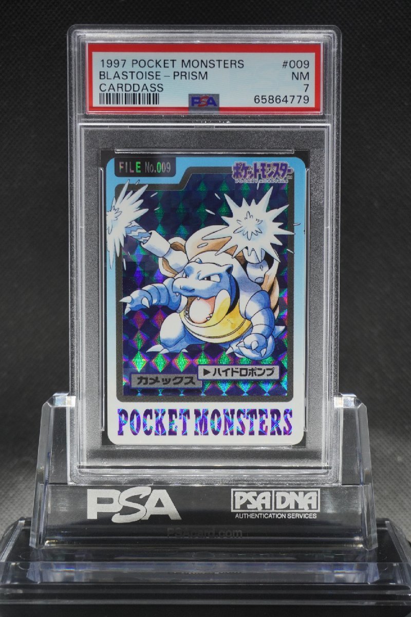 ポケモン カードダス カメックス 009 赤版 プリズム 当時物 キラ　PSA7 PSA7 カメックス カードダス プリズム ポケモン #009 Pocket Monsters