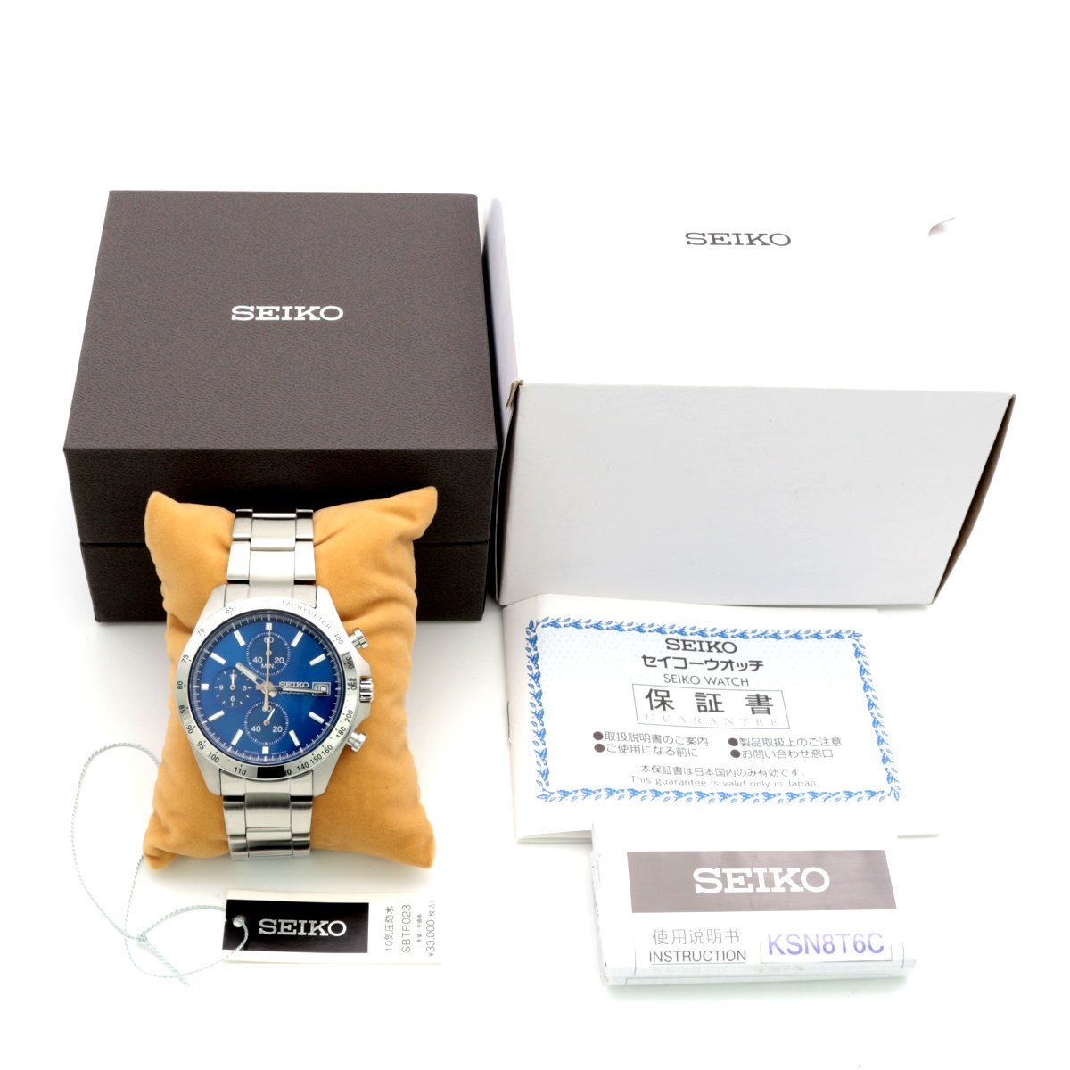 新品】セイコー SEIKO 10気圧防水 SBTR011 メンズ腕時計 保証付