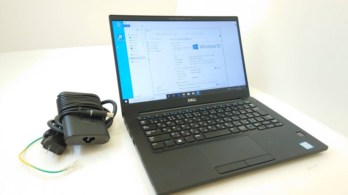 ジャンク! 東芝 dynabook T451/46DW i5 2430M 2.40GHz P36822