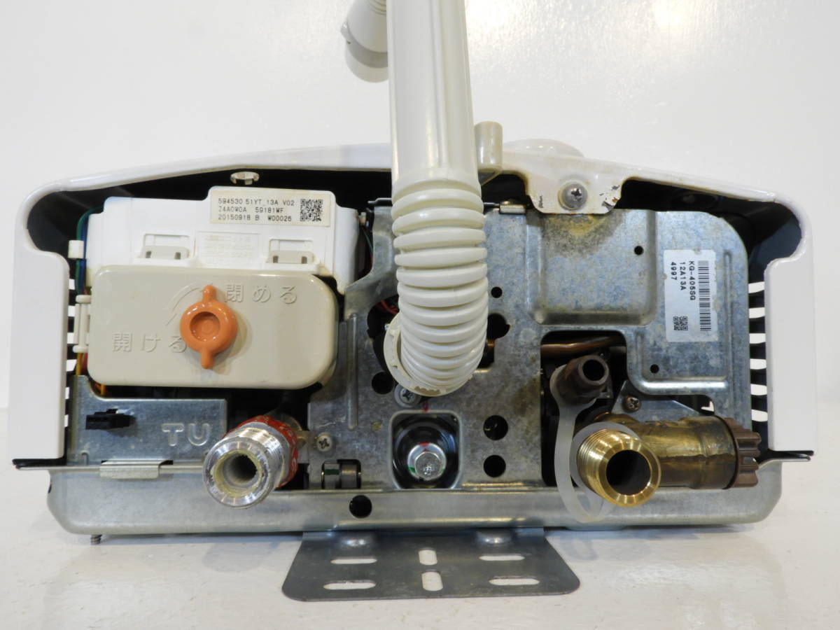 リンナイ | KG-405SG 東京ガス製品の交換について ガス給湯器の専門店