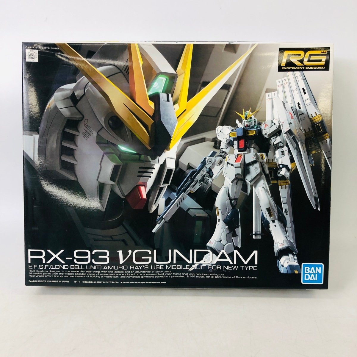 新品未組立 RG 機動戦士ガンダム 逆襲のシャア 1/144 νガンダム RX-93 新品未組立 RG 機動戦士ガンダム 逆襲のシャア 1/144 νガンダム RX-93