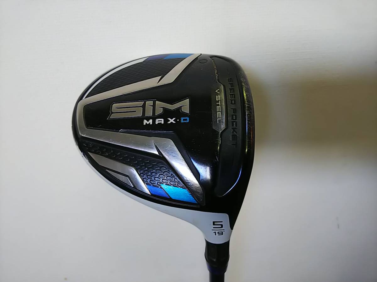 テーラーメイド SIM MAX Dシム マックスD 5W ディアマナカイリ7S