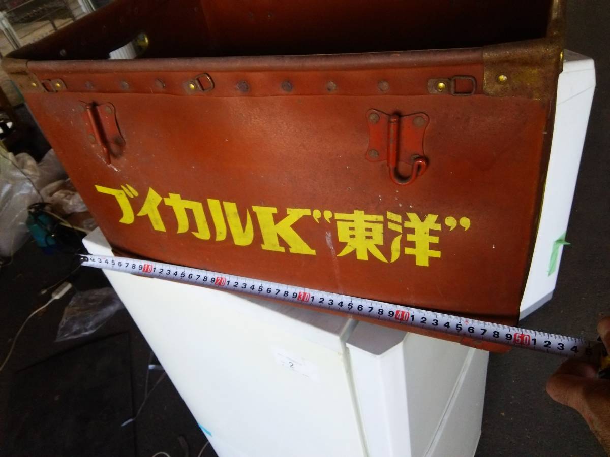 ビンテージ ブイカルK 東洋 ロイコマイシン ボテ箱 公式通販 英国紳士