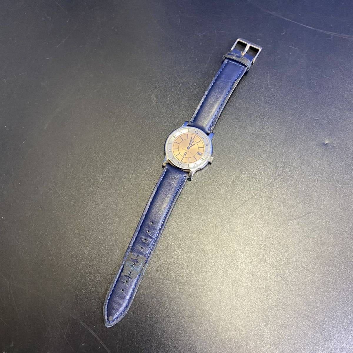 ☆1円スタート ブルガリ ソロテンポ ST35S BVLGARI Solotempo デイト 