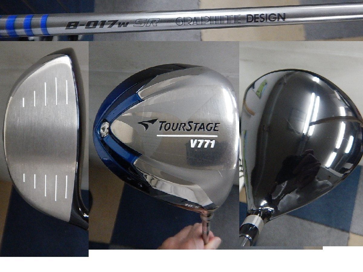 114921][中古ゴルフセット] [ブリヂストン] ツアーステージV771 セット 