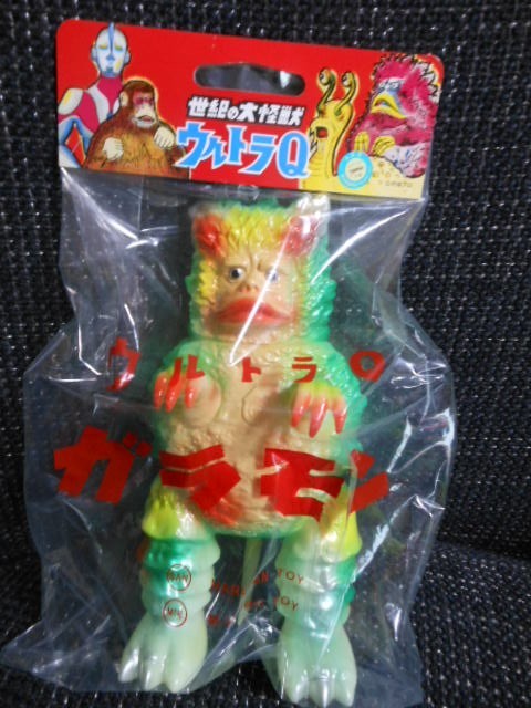 ガラモン ハワイカラー ソフビ ☆ソフビ M1号 ガラモン 硬質 蓄光版 ハワイカラー(STサイズ