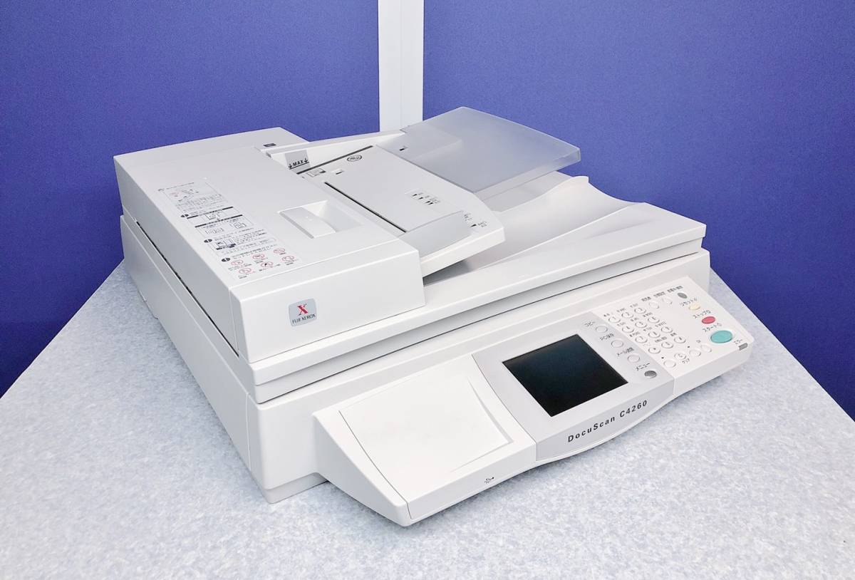 使用3万3317枚!】良品 富士ゼロックス DocuScan C4260 A3対応 ADF/PDF 