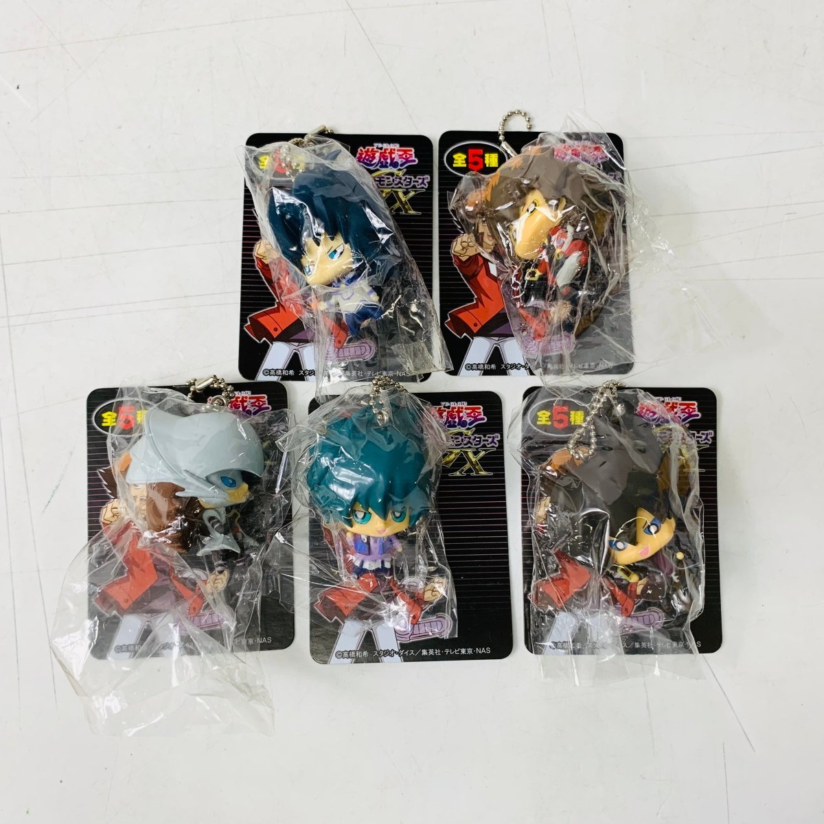 中古品 遊戯王 デュエルモンスターズGX ディフォルメボールチェーン 全 