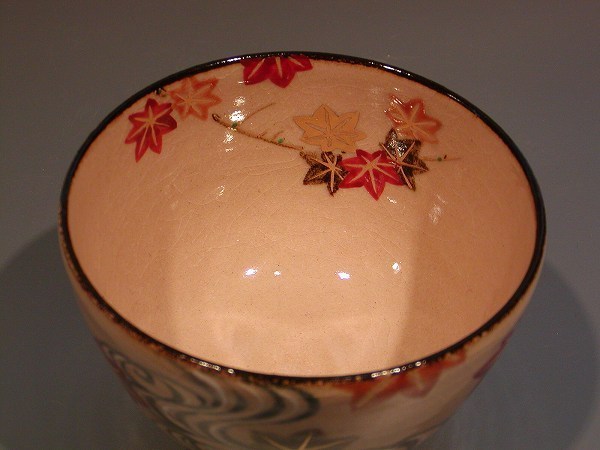 抹茶茶碗 乾山 茶道具・茶器 京焼 山川嘉山作 茶道具 流水に紅葉、京都