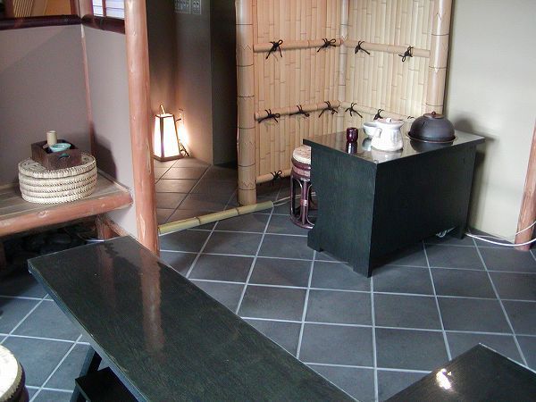 抹茶茶碗 乾山 茶道具・茶器 京焼 山川嘉山作 茶道具 流水に紅葉、京都