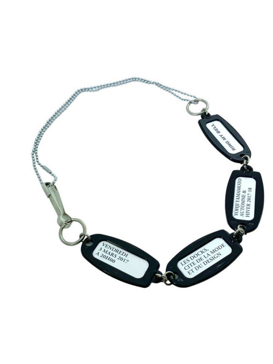 ◆204/ 非売品 レア yohji yamamoto ヨウジ ヤマモト ドッグタグネックレス チェーン2017AW RING MY BELL コレクション着用 ◆ 