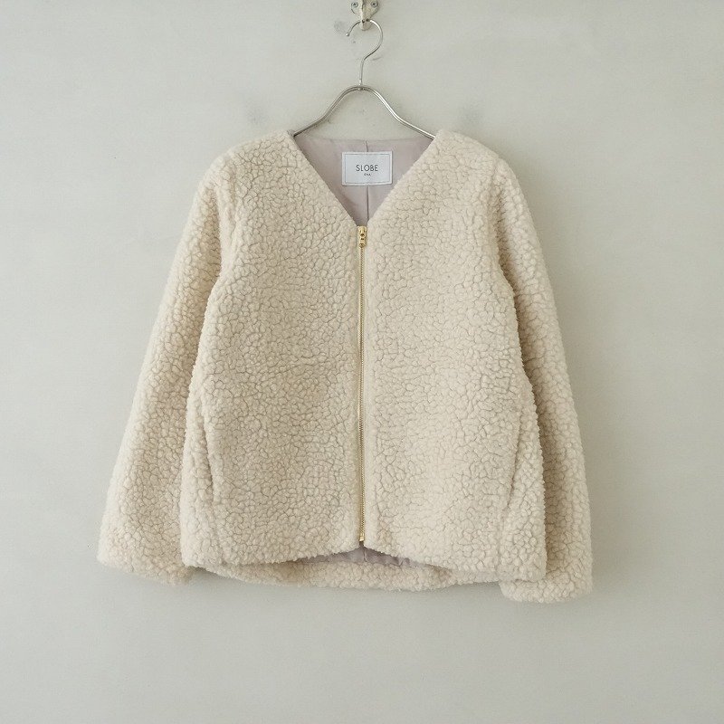 スローブイエナ SLOBE IENA *ボアフリースジップアップブルゾン*ウール 