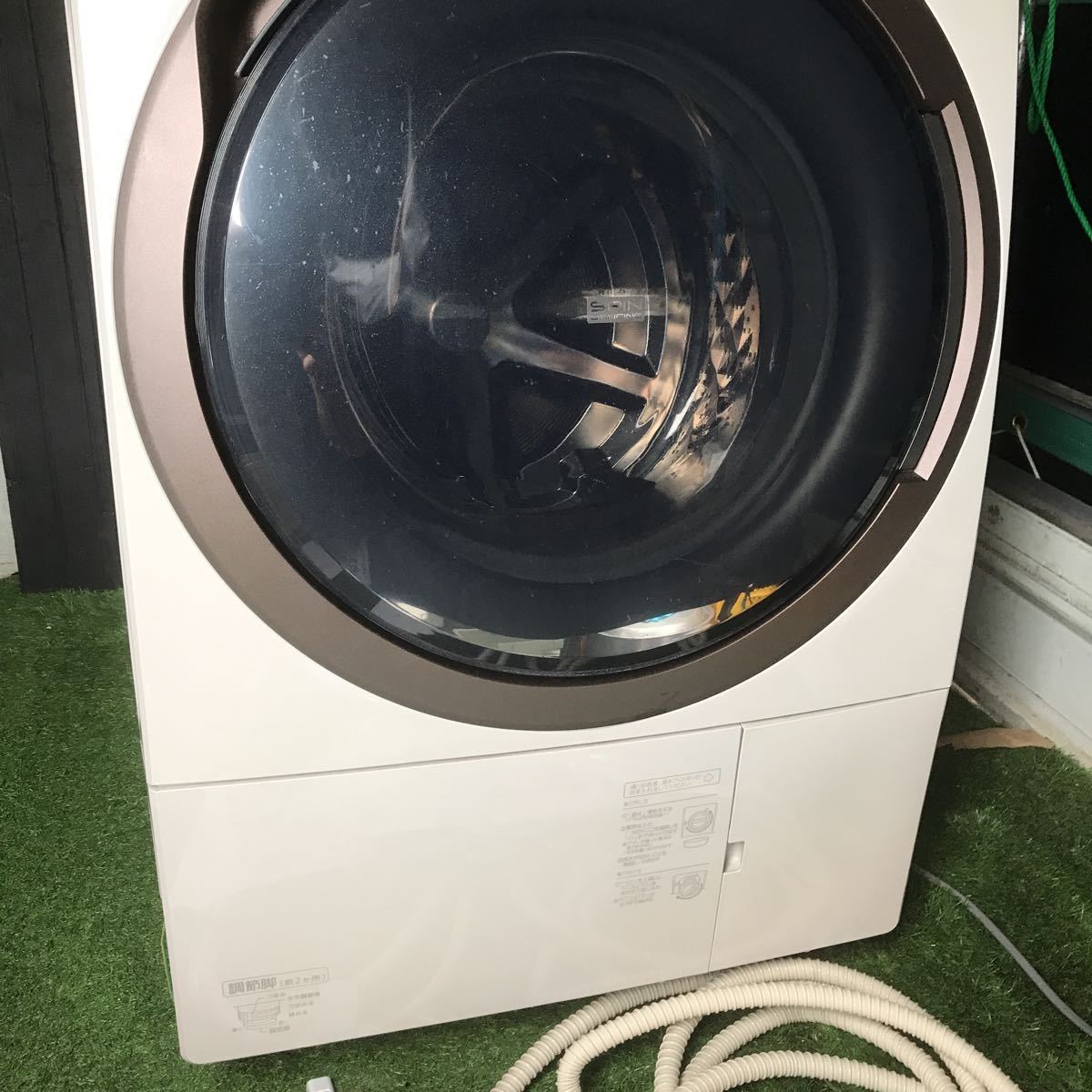 Panasonic パナソニック ドラム式洗濯乾燥機 NA-VX9900R 2019年 Panasonic パナソニック ドラム式洗濯乾燥機 NA-VX9900R 2019年