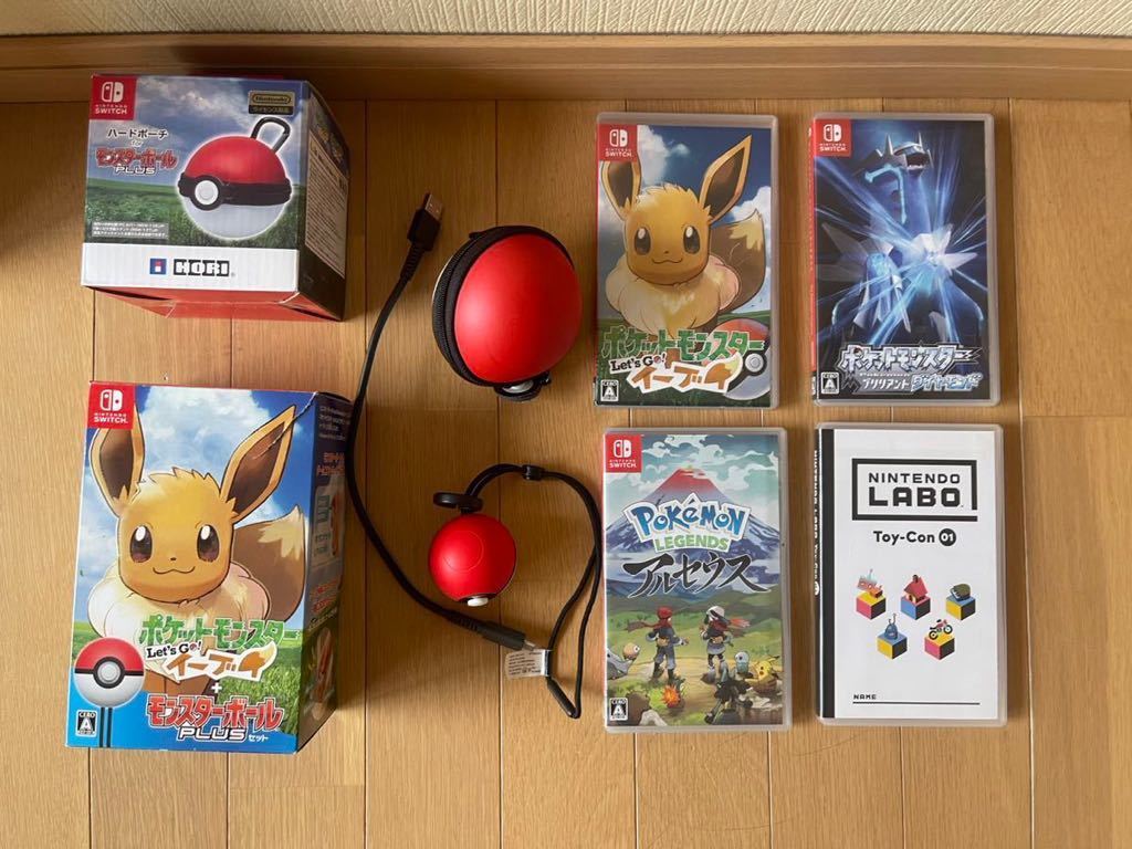 Let's Go! イーブイとアルセウス Switch ソフトセット 送料無料/動作品
