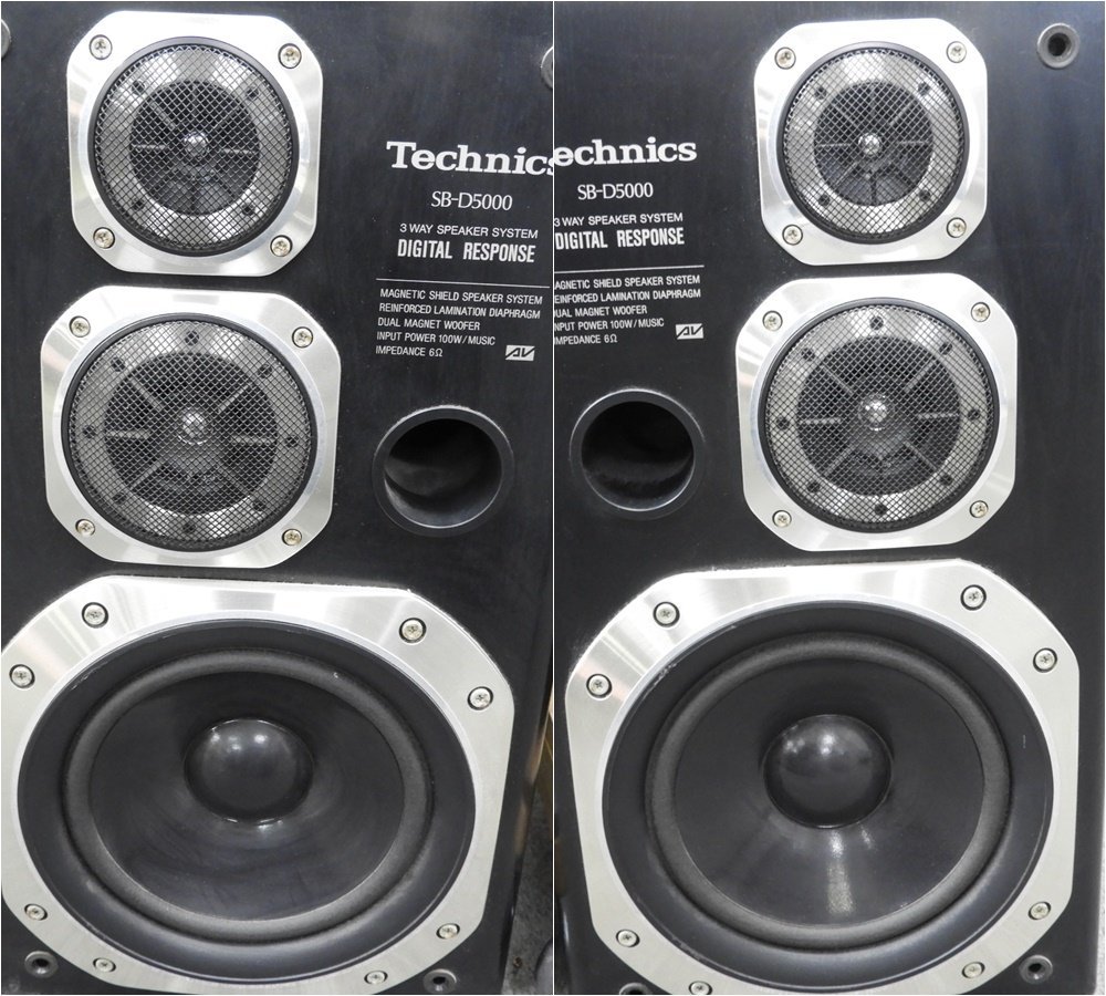 セレクトオーダー ☆Technics SL-J80R RS-D5000 SL-5000 SH-5000 ST
