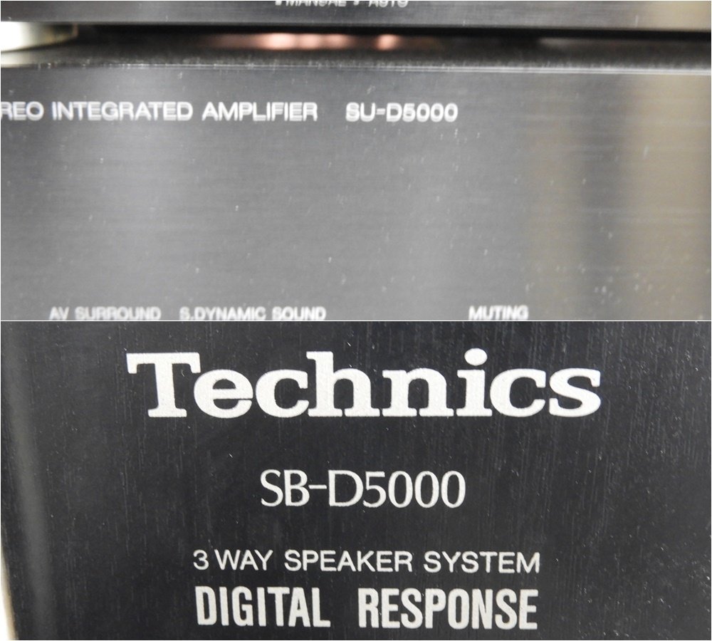 セレクトオーダー ☆Technics SL-J80R RS-D5000 SL-5000 SH-5000 ST
