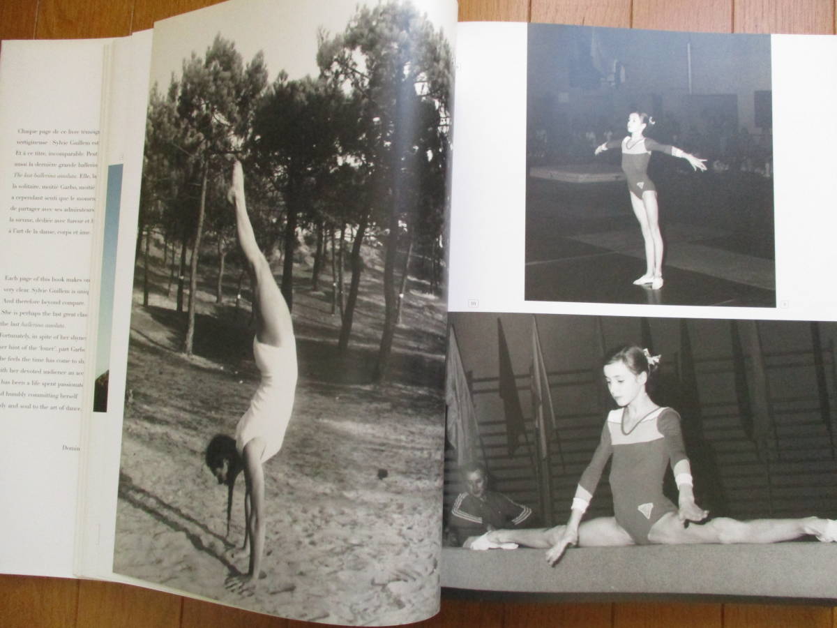 シルヴィ・ギエム 大型写真集『Invitation』Sylvie Guillem/クラシック