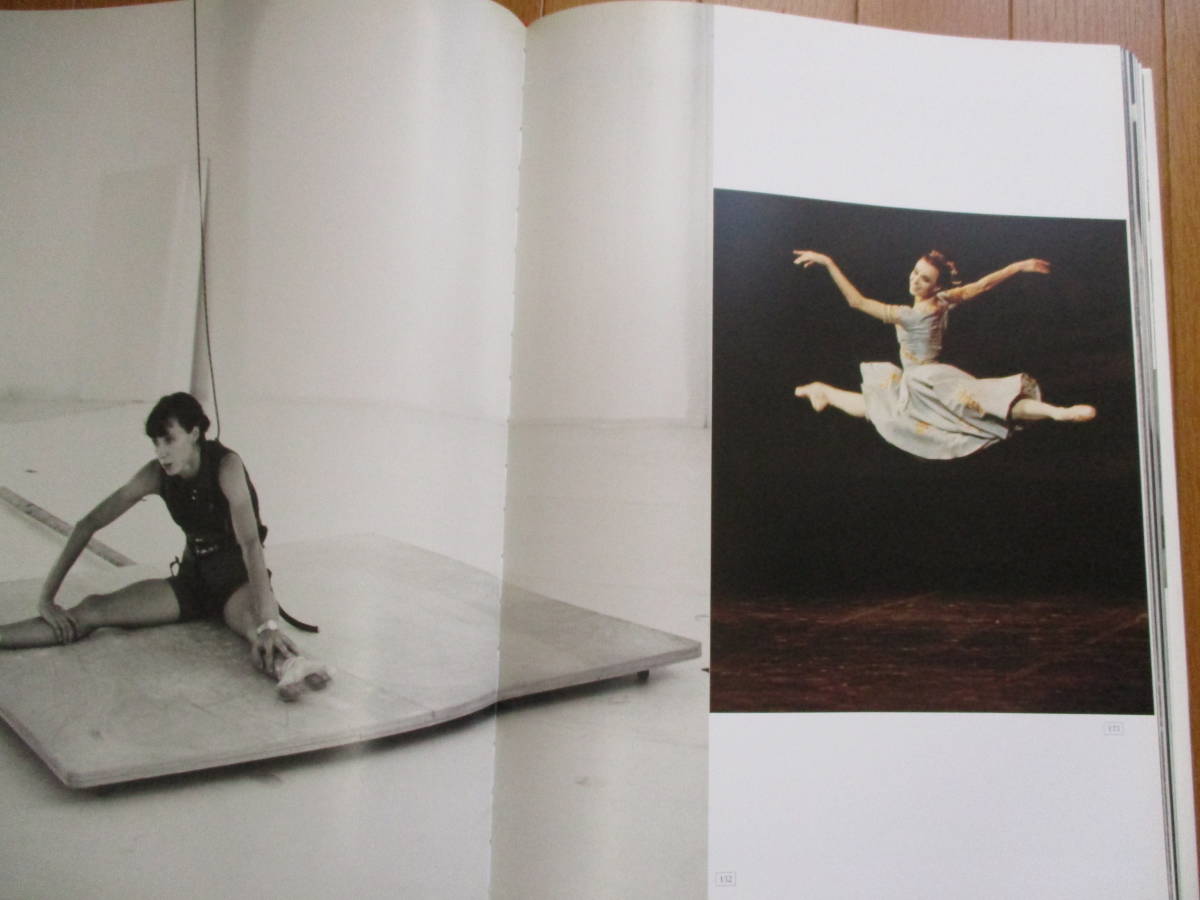 シルヴィ・ギエム 大型写真集『Invitation』Sylvie Guillem/クラシック