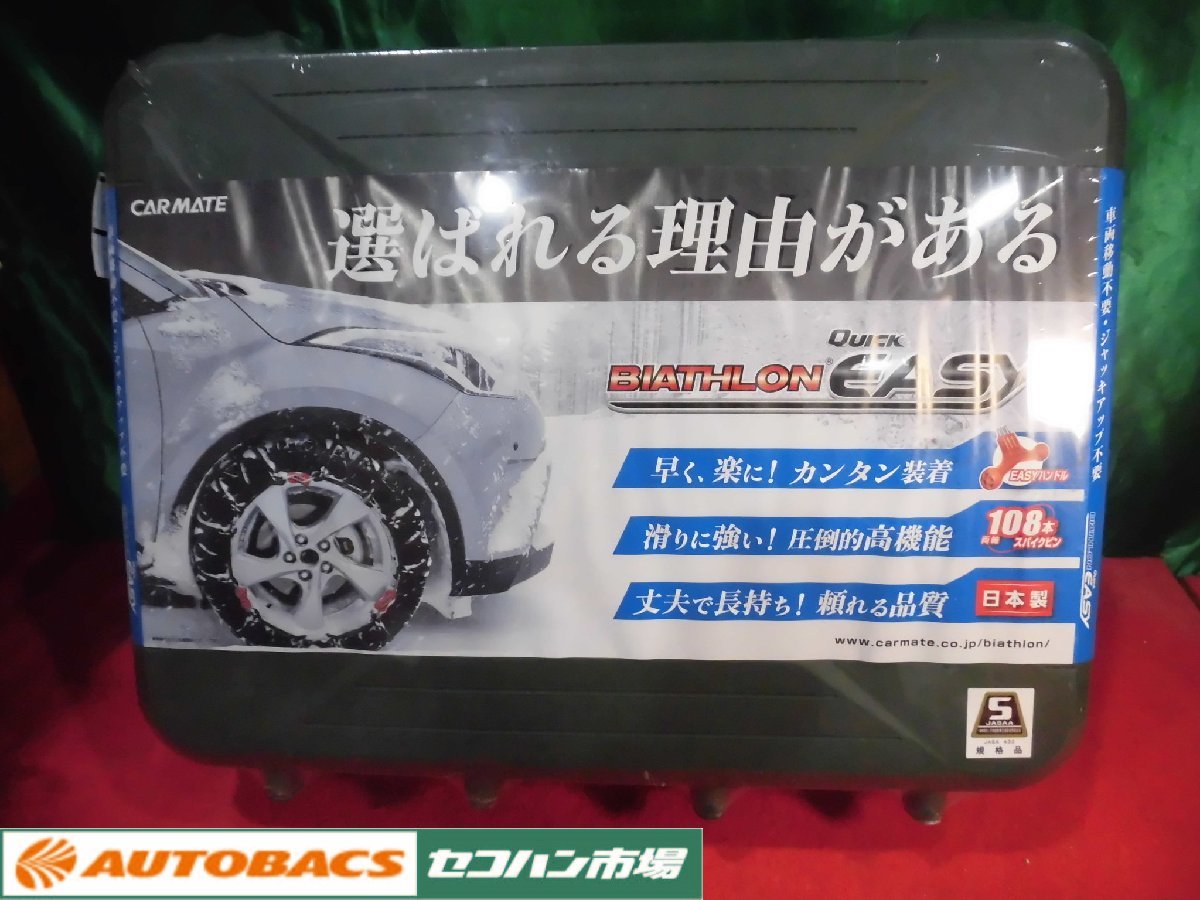 sddefault