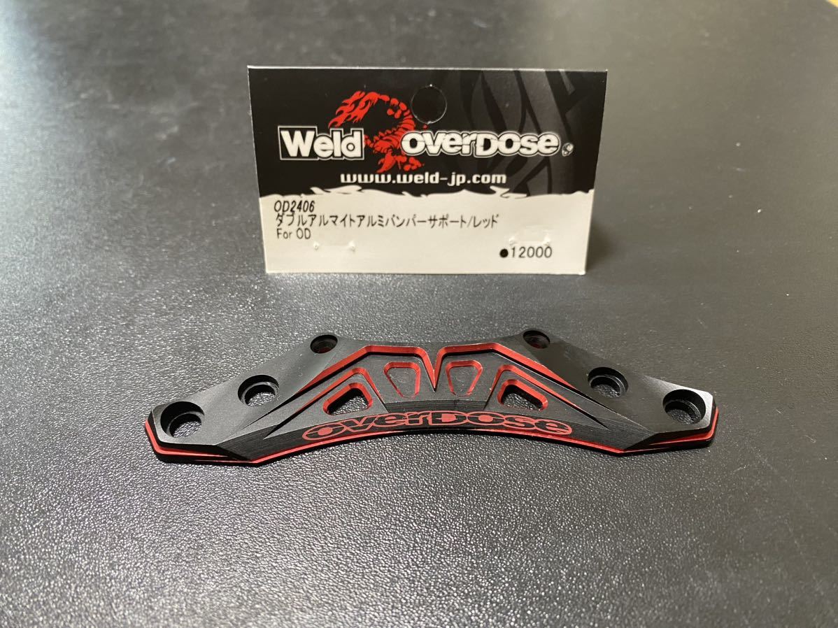 OVERDOSE オーバードーズ バンパー RED OVERDOSE オーバードーズ