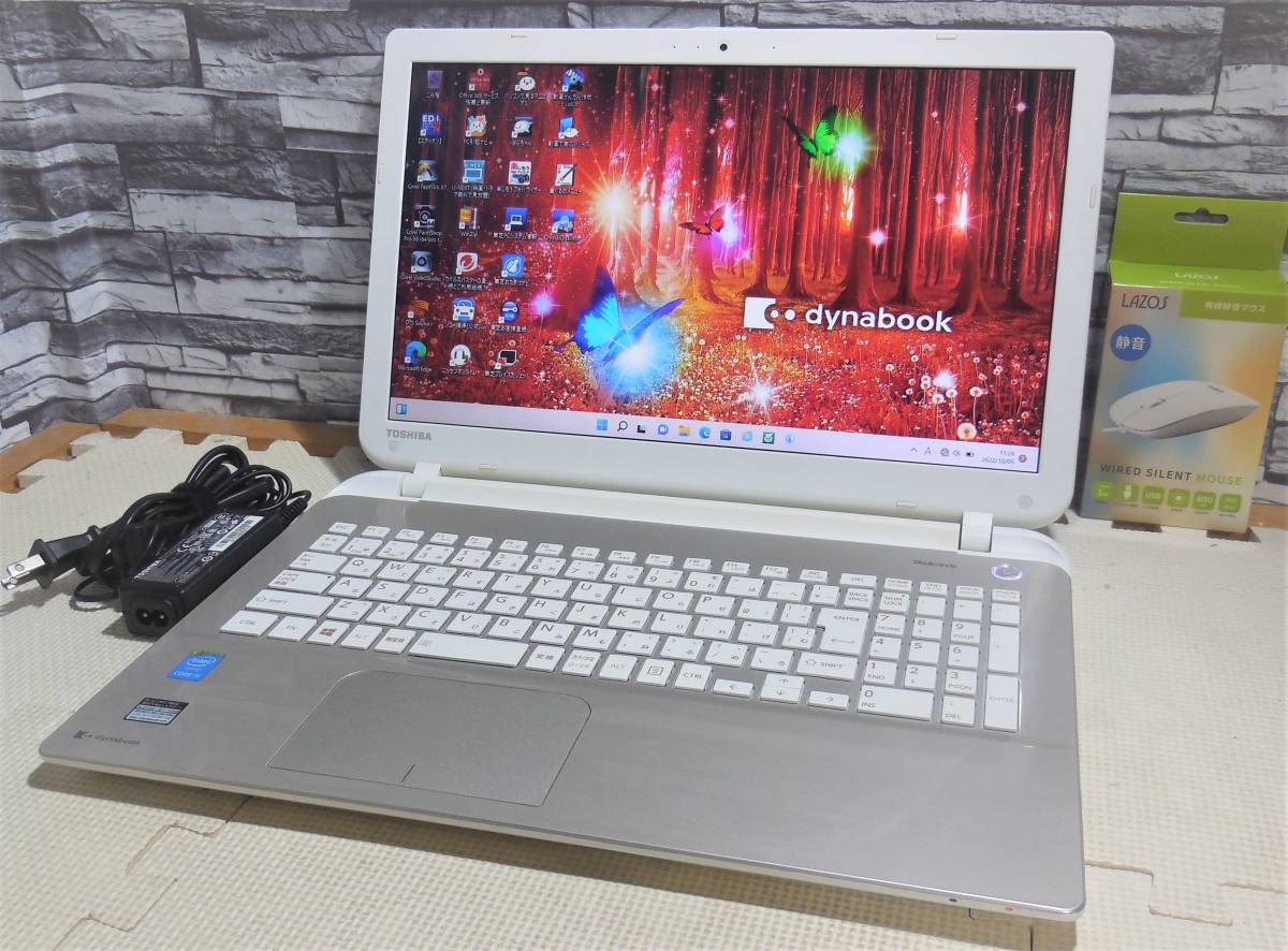☆ 東芝 液晶タッチ 16G 256G11世代 i5 バックライトキーボード タッチ