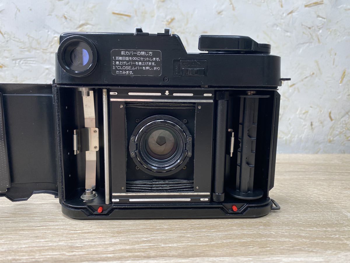 Fujifilm Fujica GS645 Pro - Appareil Argentique Moyen Format 6x4.5 - Testé