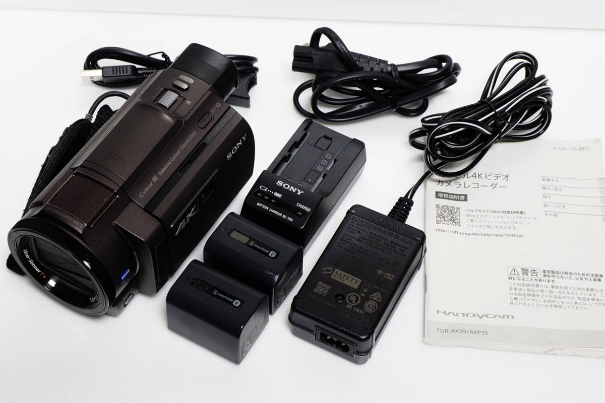 【全国無料，人気】 SONY 4Kハンディーカム FDR-AXP35 中古