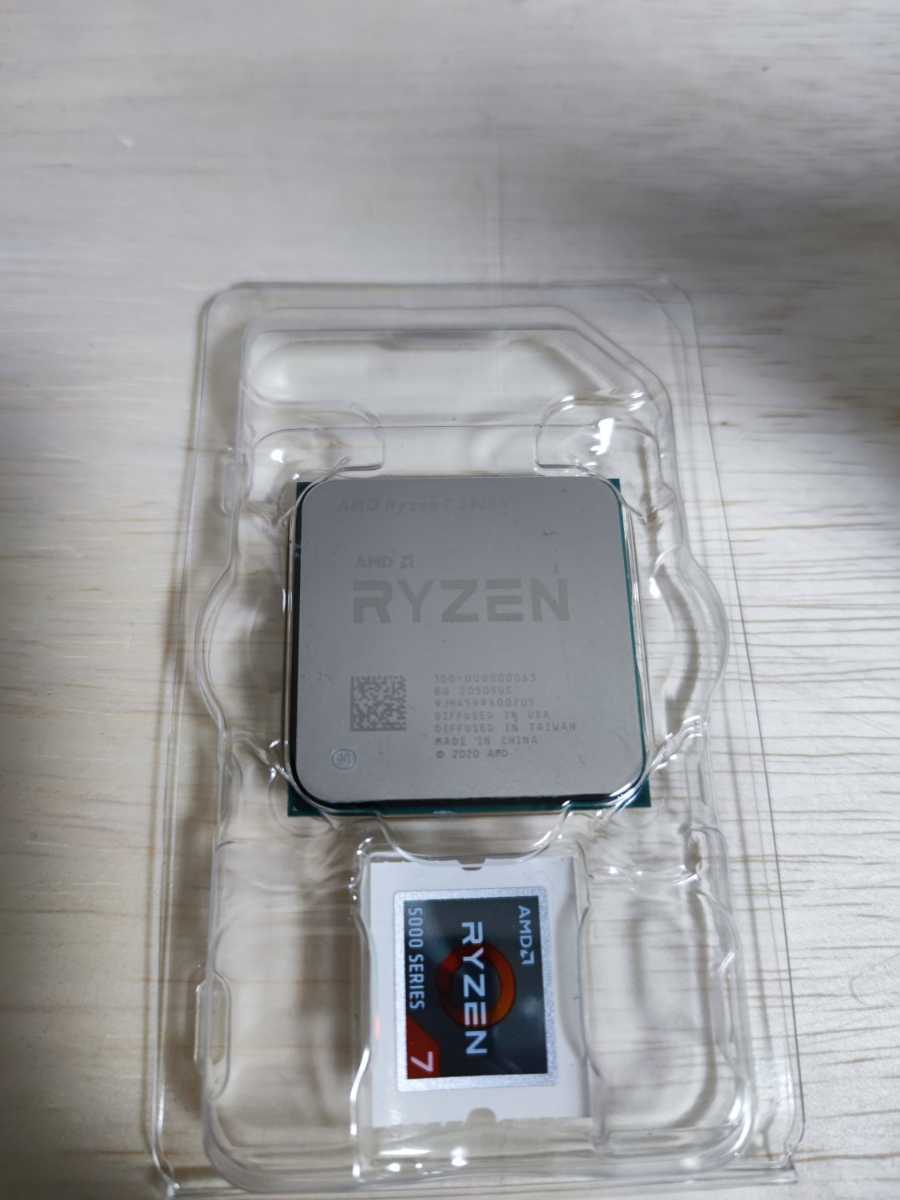 AMD Ryzen 7 5800x 国内正規品 2024年まで保証あり 【公式通販】