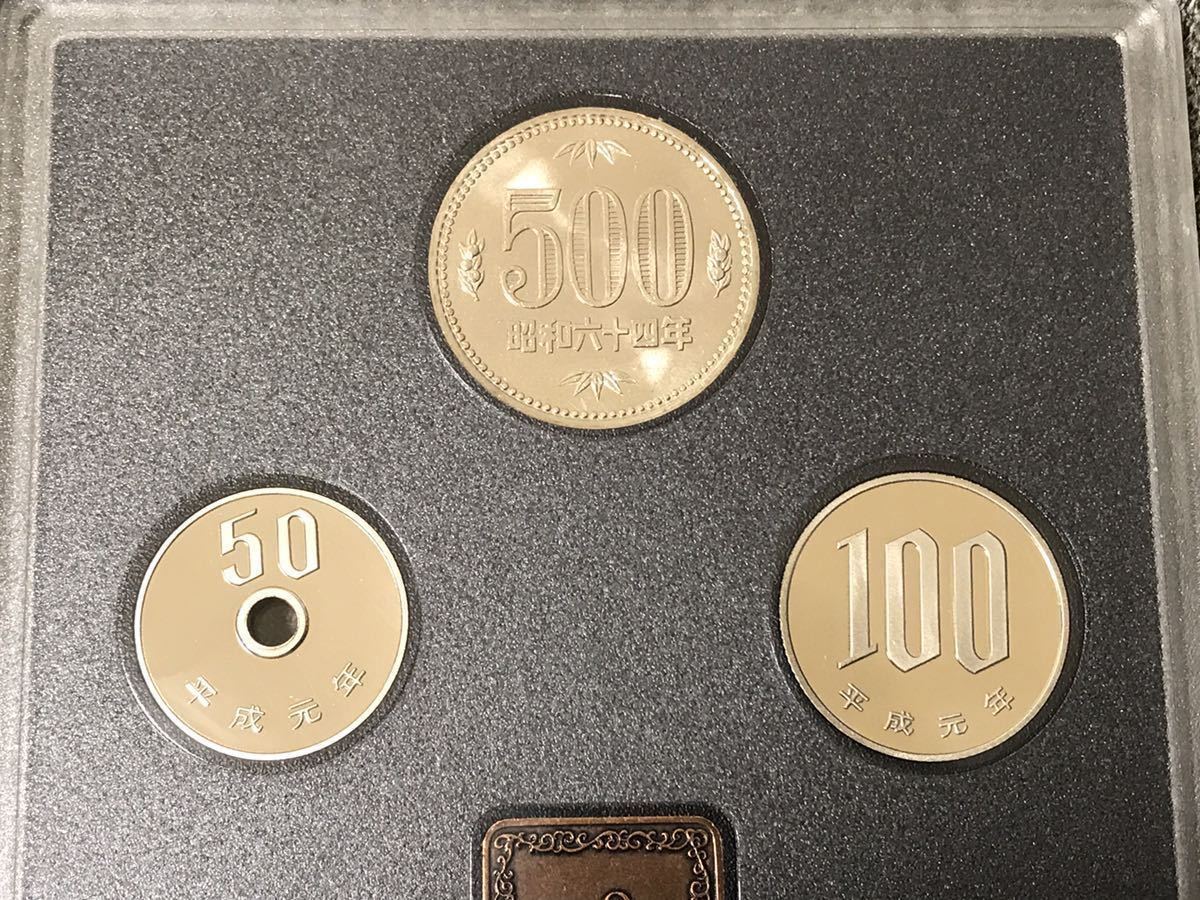 明治二分金 明治二分判金 3枚セット 古銭 （4-177） 明治二分判金