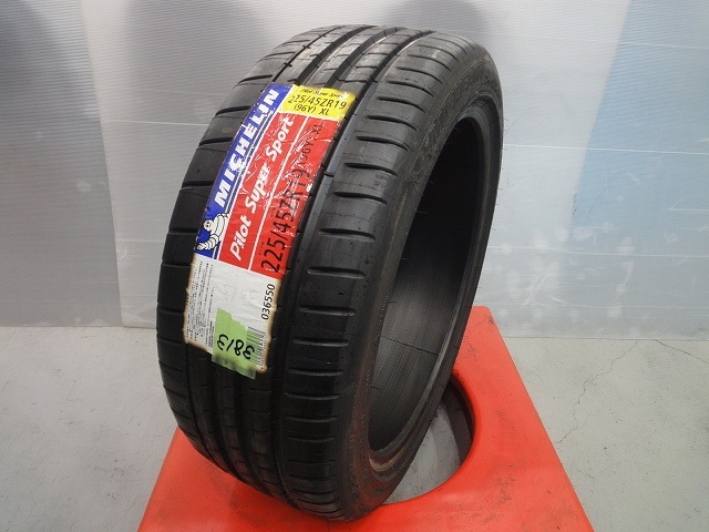 車 23年製 ミシュラン パイロットスーパースポーツ 255/40ZR18 室内保管