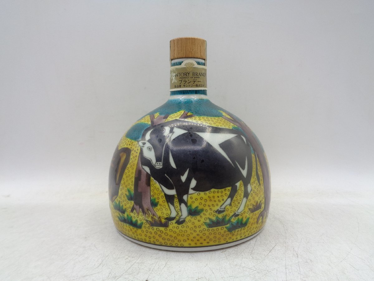 SUNTORY BRANDY サントリー ブランデー 吉田屋風牛の図 九谷焼 竹凰窯