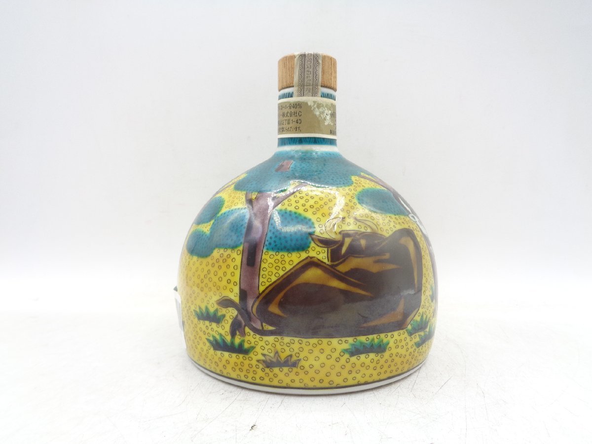 SUNTORY BRANDY サントリー ブランデー 吉田屋風牛の図 九谷焼 竹凰窯