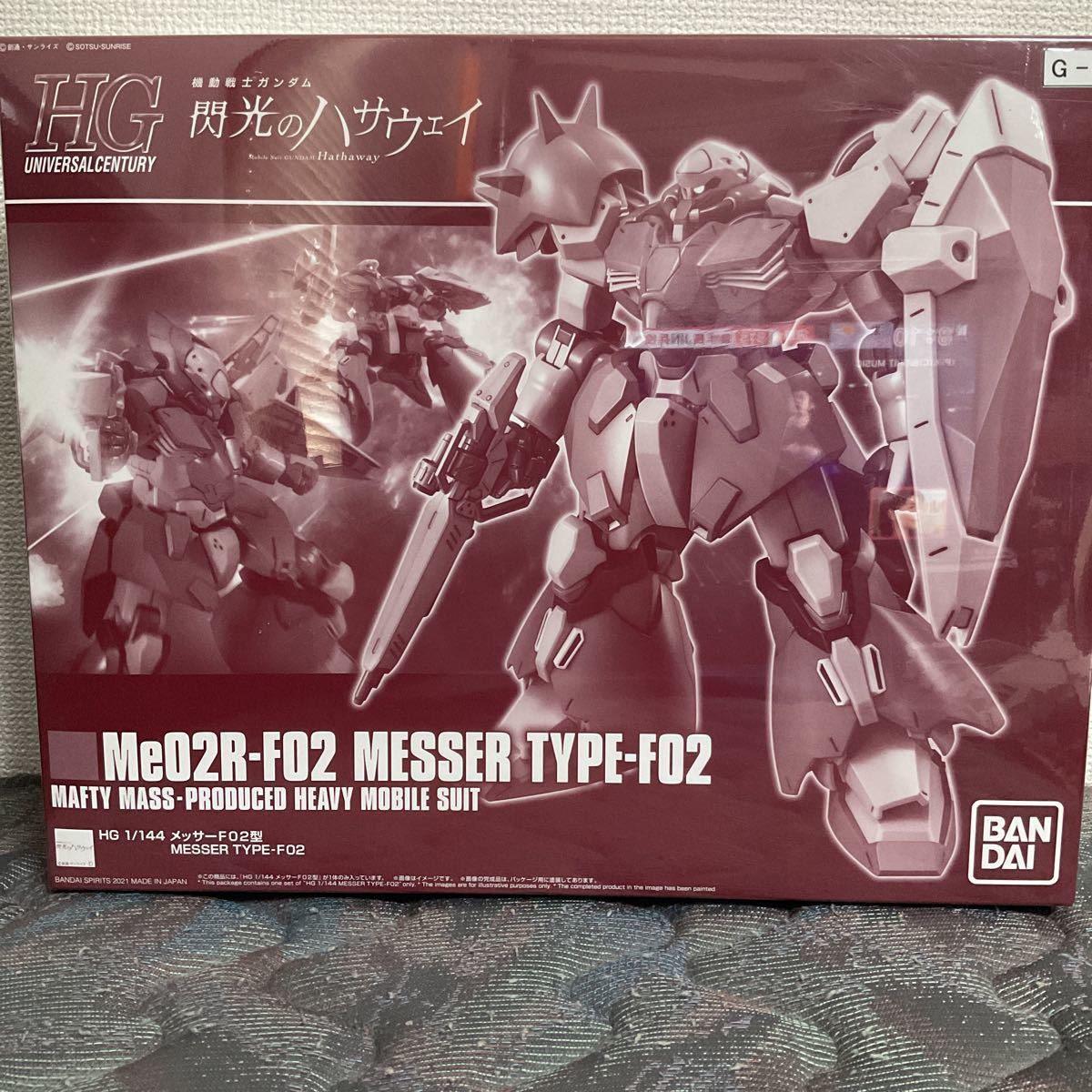 m1075875632.2