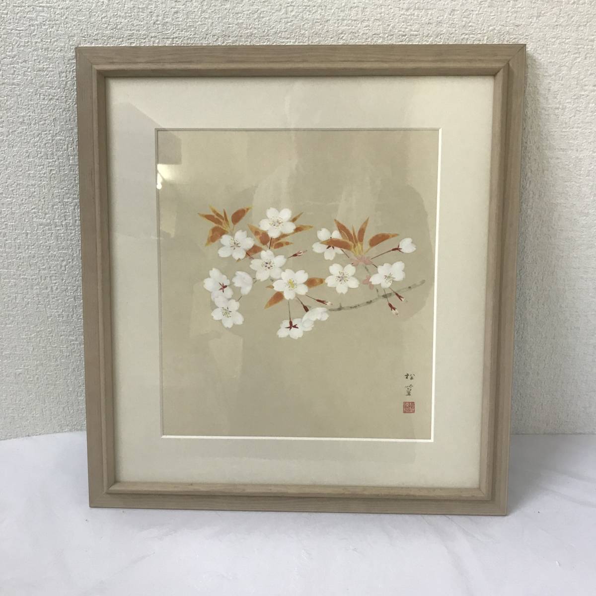 上村松篁 リトグラフ 山桜 上村松篁リトグラフ山桜 【公式通販】