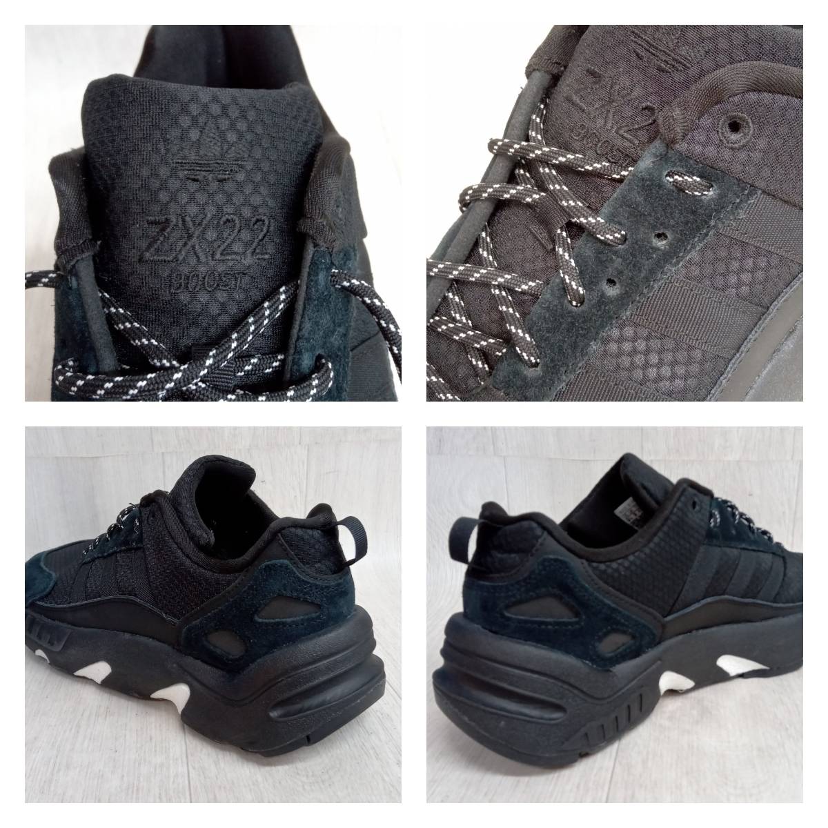 美品 adidas アディダス ZX 22 BOOST スニーカー GY6701 箱付き