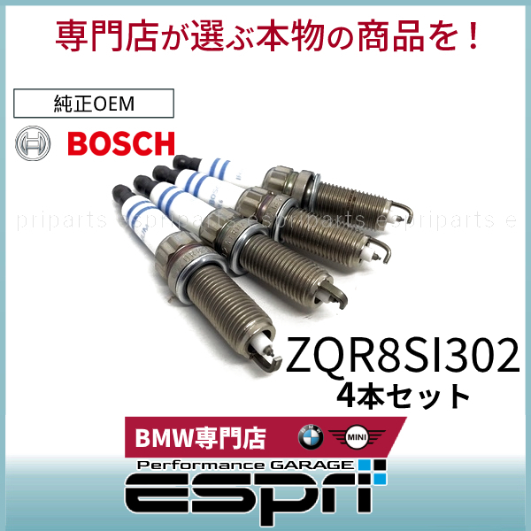 プリウス DAA-ZVW51 コンピューターセット ECU スマートキー