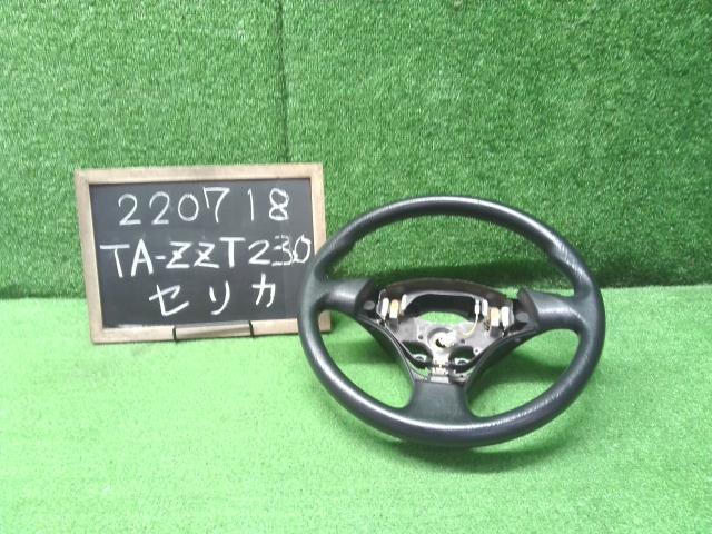 セリカ ステアリングホイール - 純正 TA-ZZT230 「mr.s」(ステアリング、ハンドル本体)(トヨタ用 Yahoo!オークション 0 -03A SS1 1D0 U341E セリカ(ZZT231)TRD Sports M エアバックの交換（トヨタ