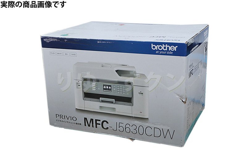 豊富な，2026 箱破損 ブラザー プリビオ A3インクジェット複合機 MFC-J5630CDW(その他)｜売買されたオークション情報、yahooの商品情報をアーカイブ公開 - オークファン その他
