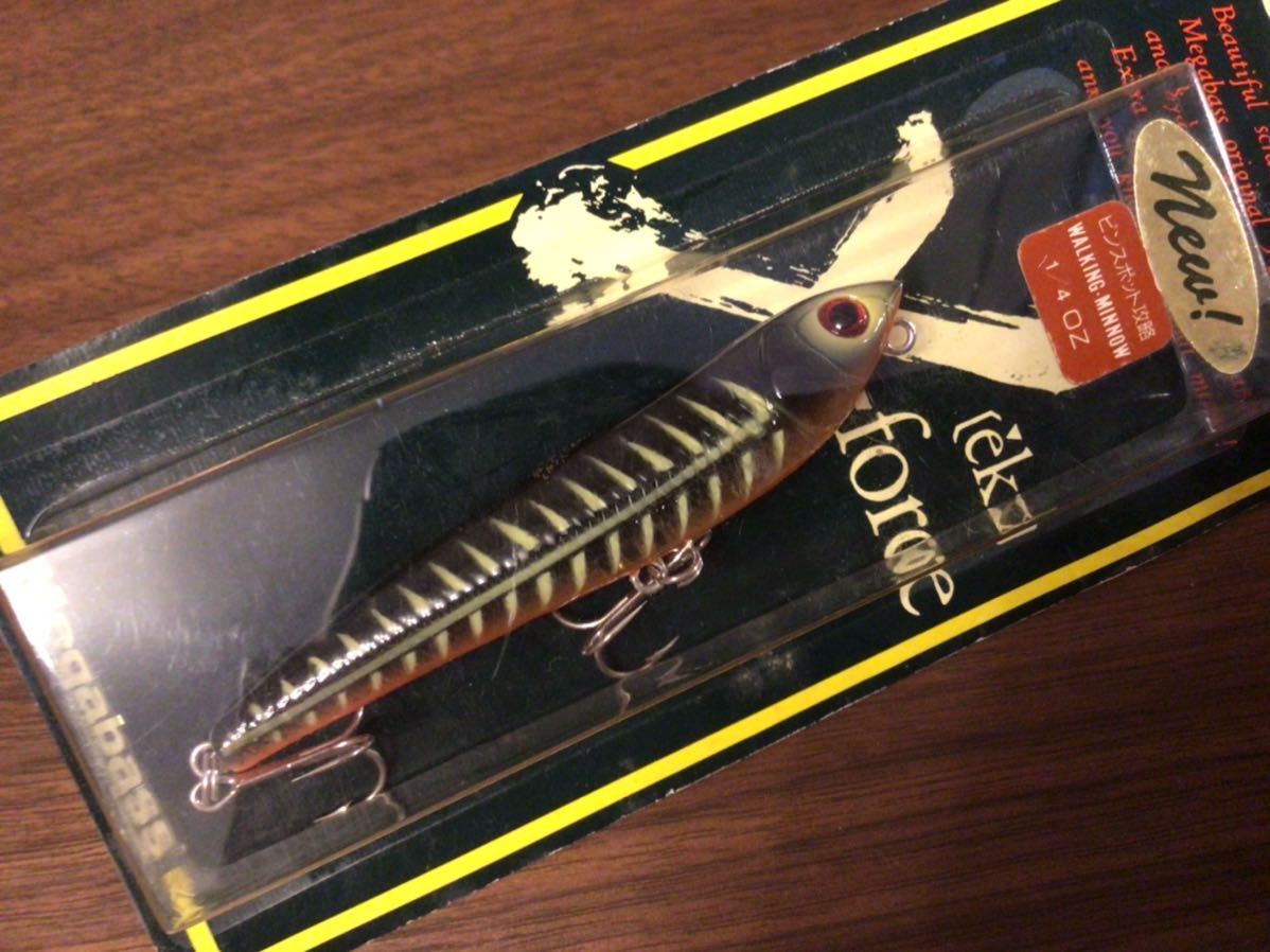 Y★新品★Megabass メガバス DOG-X(W) ドッグX“ウォーキング” ドッグエックス 平成7年 LIMITED 95‘ リミテッド95’「ブラックボーン」