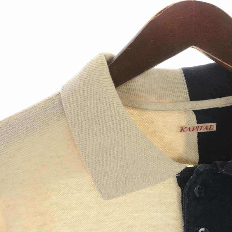 キャピタル kapital ポロシャツ コットン リネン混 バイカラー イカリ