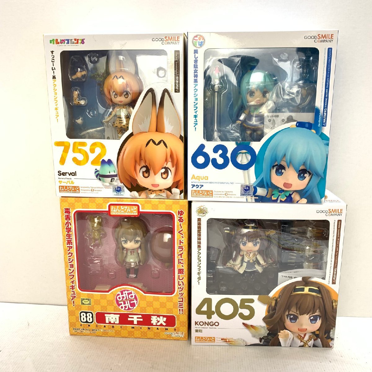 MIN現状渡し品 MSMO Yahoo!オークション 箱なしフィギュア 美少女系 