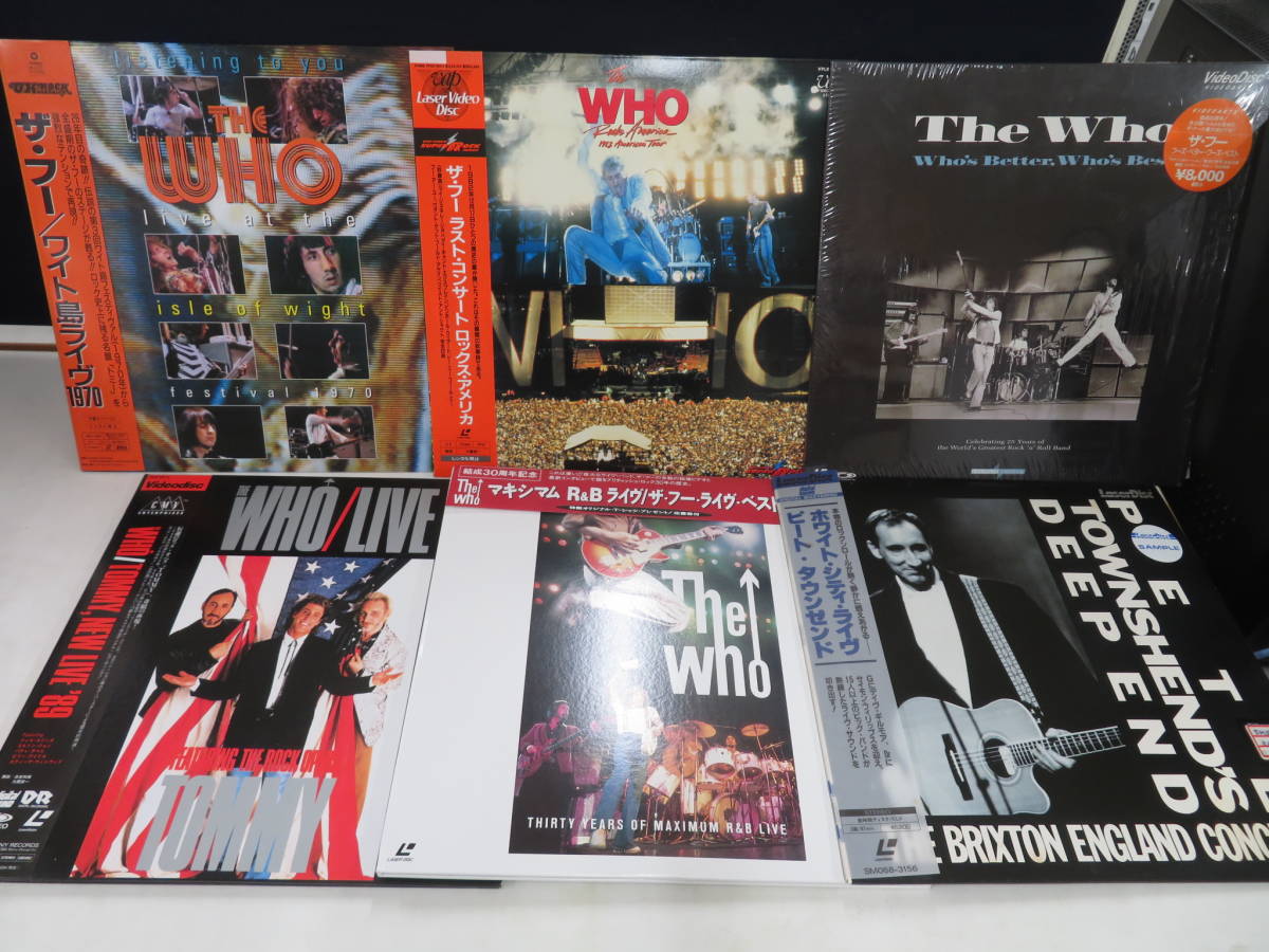 ロック、ポップス（洋楽） | landing.severin.com