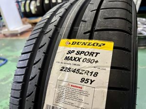 SP SPORT MAXX 050 225/45R18のヤフオク!の相場・価格を見る｜ヤフオク ...