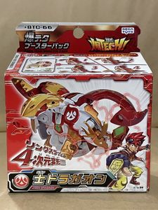 爆テク 爆丸のYahoo!オークション(旧ヤフオク!)の相場・価格を見る 